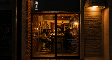 JAZZ BAR 雨月　on going