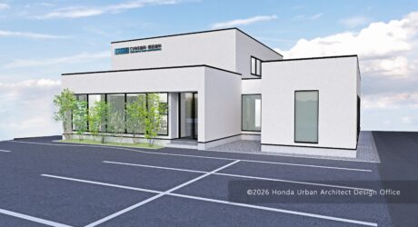 CUBE DENTAL CLINIC EXPANSION on going